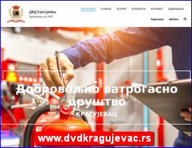 Alarms, security, www.dvdkragujevac.rs