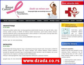 Clinics, doctors, hospitals, spas, laboratories, www.dzada.co.rs