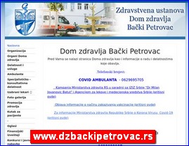 Clinics, doctors, hospitals, spas, laboratories, www.dzbackipetrovac.rs