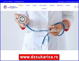 Clinics, doctors, hospitals, spas, Serbia, www.dzcukarica.rs
