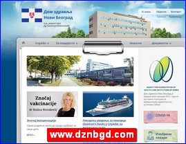 Clinics, doctors, hospitals, spas, Serbia, www.dznbgd.com