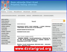 Ordinacije, lekari, bolnice, banje, Srbija, www.dzstarigrad.org