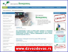 Ordinacije, lekari, bolnice, banje, Srbija, www.dzvozdovac.rs