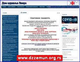 Clinics, doctors, hospitals, spas, Serbia, www.dzzemun.org.rs