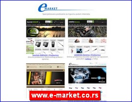 Supermarketi, trgovina, www.e-market.co.rs