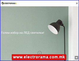 www.electrorama.com.mk