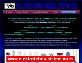 Rasveta, www.elektrotehna-sistem.co.rs