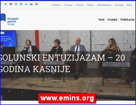 Nevladine organizacije, Srbija, www.emins.org