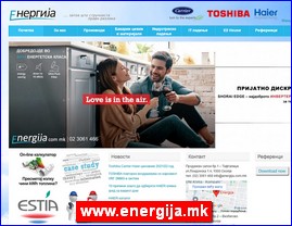White appliances, washing machines, refrigerators, household appliances, www.energija.mk