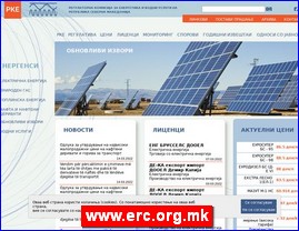 www.erc.org.mk