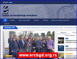 Nevladine organizacije, Srbija, www.ercbgd.org.rs