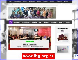 Nevladine organizacije, Srbija, www.fbg.org.rs