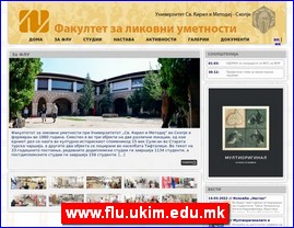 Picture galleries, painters, studios, painting, www.flu.ukim.edu.mk