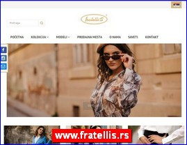 Clothes, www.fratellis.rs