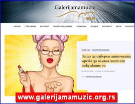 Picture galleries, painters, studios, painting, www.galerijamamuzic.org.rs