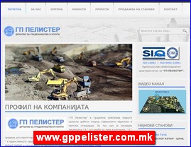 Architecture, design, www.gppelister.com.mk