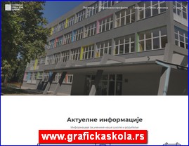 Grafiki dizajn, tampanje, tamparije, firmopisci, Srbija, www.grafickaskola.rs