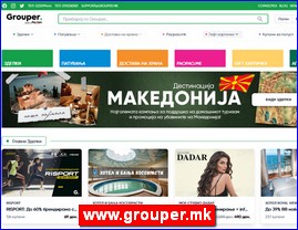 Supermarketi, trgovina, www.grouper.mk