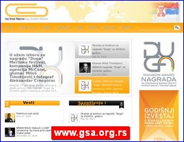 Nevladine organizacije, Srbija, www.gsa.org.rs