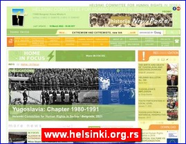 Nevladine organizacije, Srbija, www.helsinki.org.rs