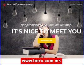 Foreign language schools, www.herc.com.mk
