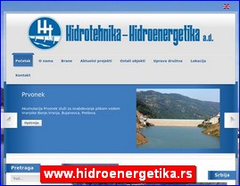 Architecture, design, www.hidroenergetika.rs