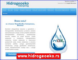 Arhitektura, projektovanje, www.hidrogeoeko.rs