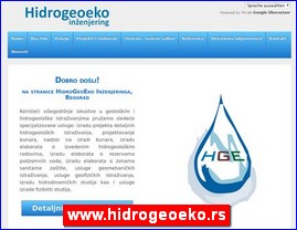 Architecture, design, www.hidrogeoeko.rs