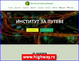 Architecture, design, www.highway.rs