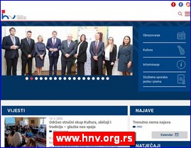 Nevladine organizacije, Srbija, www.hnv.org.rs