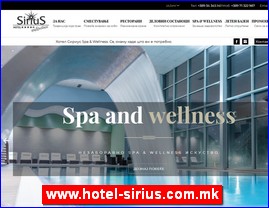 Hoteli, smetaj, Severna Makedonija, www.hotel-sirius.com.mk