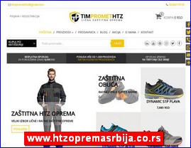 Work clothes, work clothes, shoes, PPC equipment, www.htzopremasrbija.co.rs