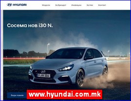 Cars, www.hyundai.com.mk