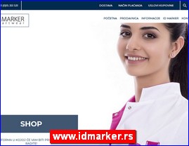 Work clothes, work clothes, shoes, PPC equipment, www.idmarker.rs