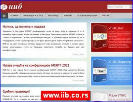 Kompjuteri, raunari, prodaja, www.iib.co.rs