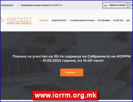 Knjigovodstvo, računovodstvo, www.iorrm.org.mk