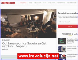 Nevladine organizacije, Srbija, www.irevolucija.net