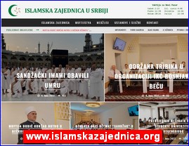 Nevladine organizacije, Srbija, www.islamskazajednica.org