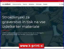hine tevilke k-print