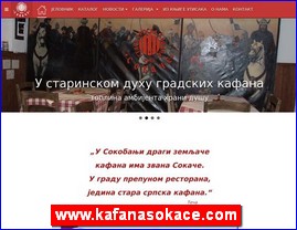 Restorani, www.kafanasokace.com