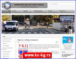 Clinics, doctors, hospitals, spas, laboratories, www.kc-kg.rs