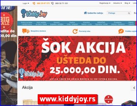 Posteljina, tekstil, www.kiddyjoy.rs