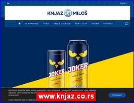 Juices, soft drinks, coffee, www.knjaz.co.rs