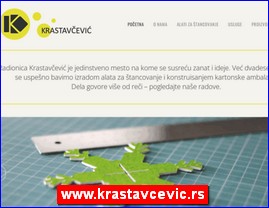 Plastika, guma, ambalaža, www.krastavcevic.rs