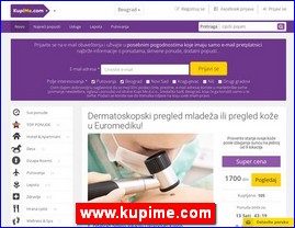 Supermarkets, trade, www.kupime.com