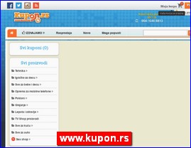 Supermarkets, trade, www.kupon.rs