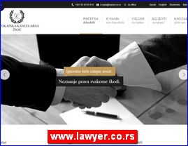 Lawyers, law offices, www.lawyer.co.rs