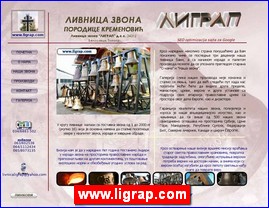 Metal industry, www.ligrap.com