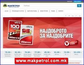 Automobili, www.makpetrol.com.mk