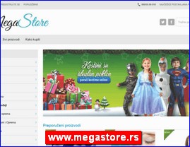 Supermarkets, trade, www.megastore.rs